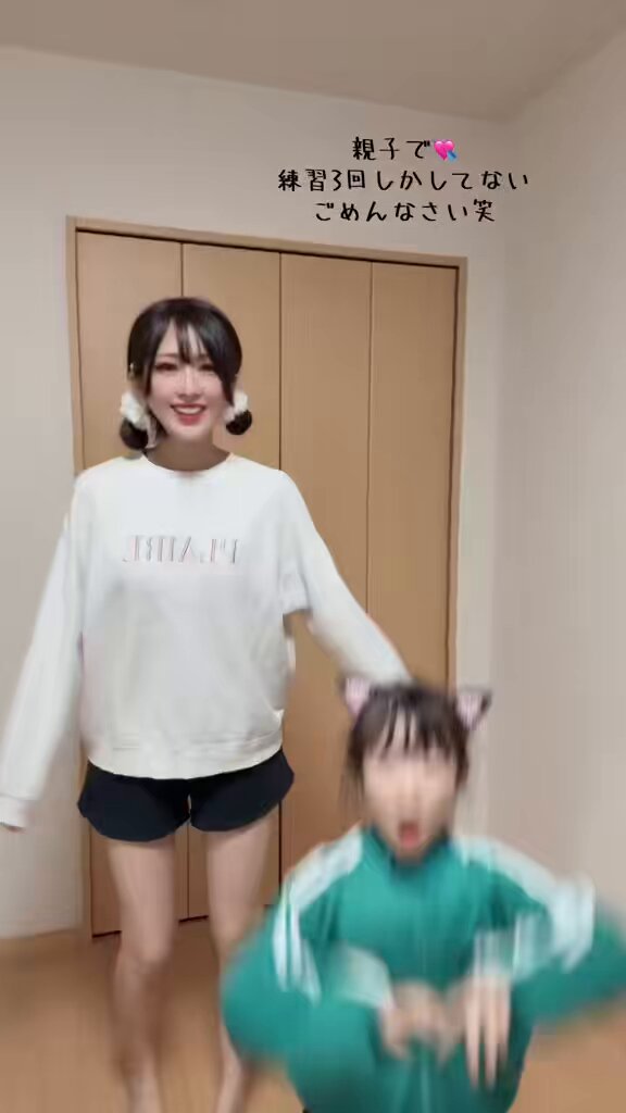 ✌️🧩みちゅ🧡 (@michu_s22) / Posts / X