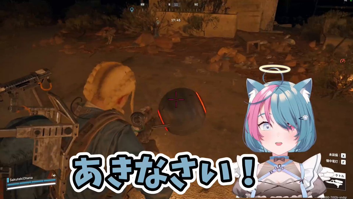 やっちゃん🎙🎮( ˘ω˘ ) ｽﾔｧ… (@ya56ssan43) / Posts / X