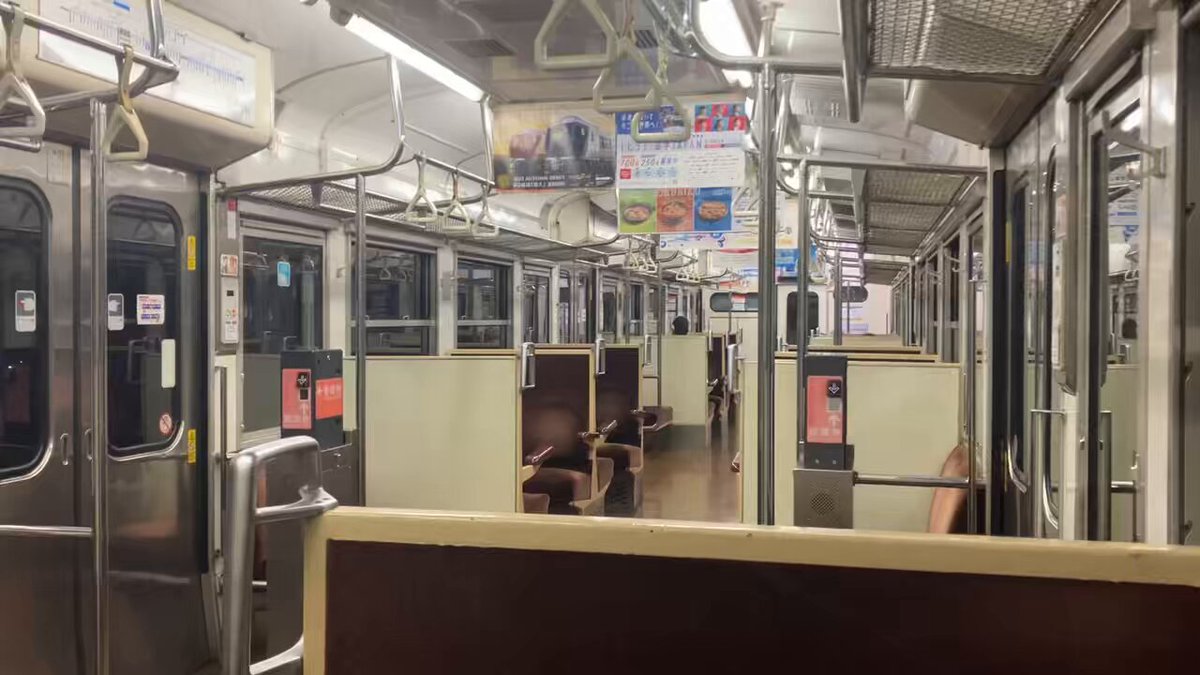 広HiRO (@citynetwork227) / Posts / X