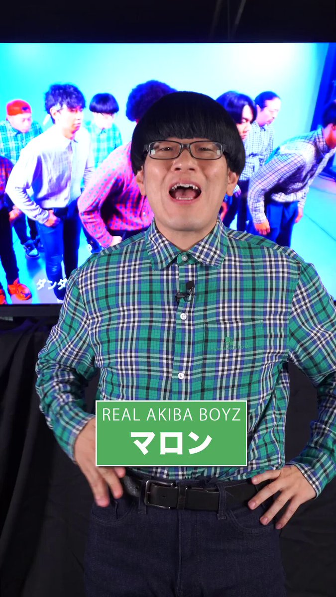 アニメも推し活も、見たいものを見逃さない❗️ ＼ ヲタクダンサー