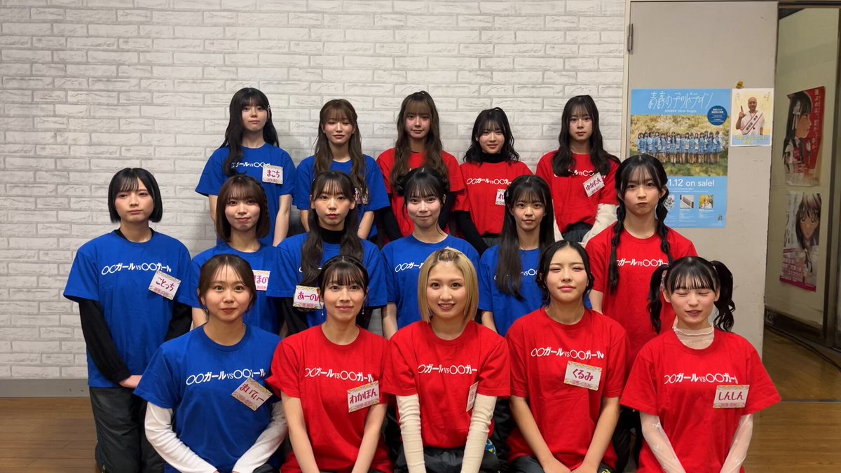 NMB48 Official (@nmb48_official) / Posts / X