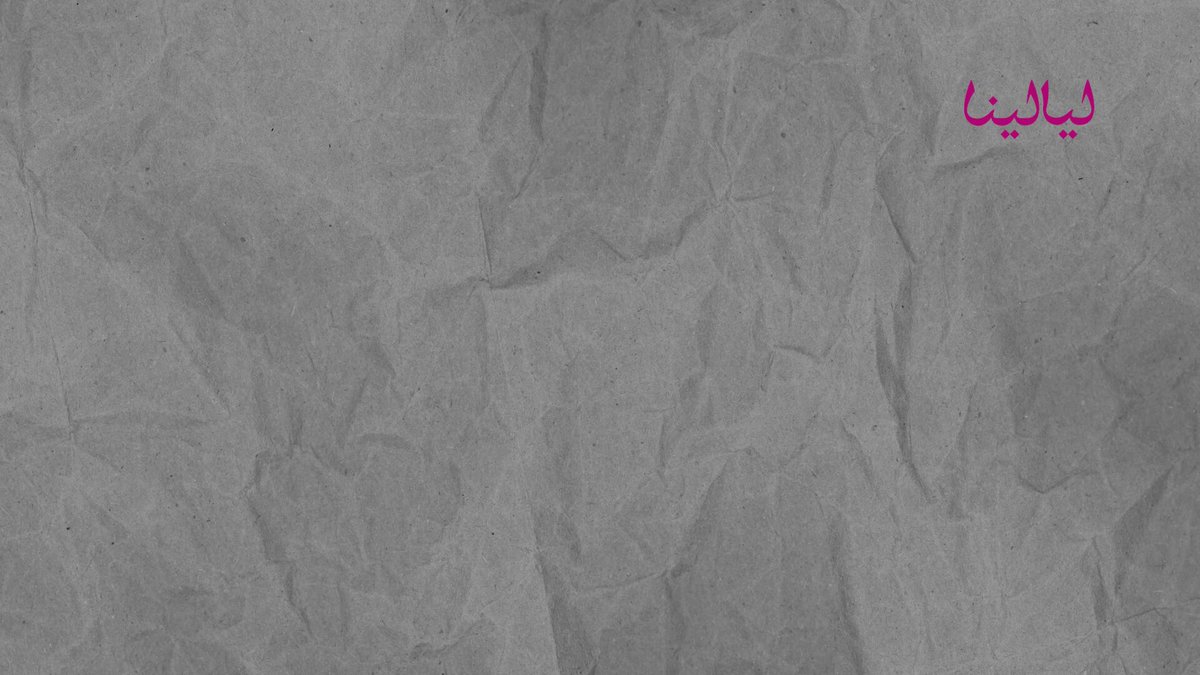 ترامب يمنح ديكين روميين "عفو رئاسي" 