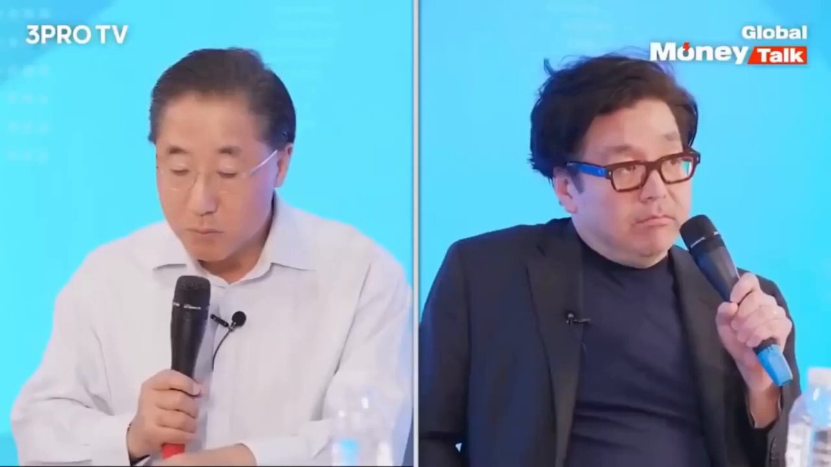 🚨Bureau : "Il 95% degli investitori non possiede bitcoin, secondo Tom Lee"