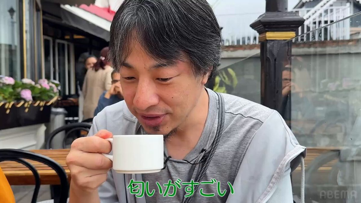 Post by ながちゃん on X: #ひろゆき