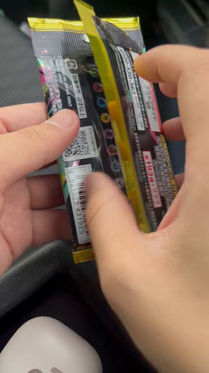 ゆきんこme (@oaie74) / Posts / X