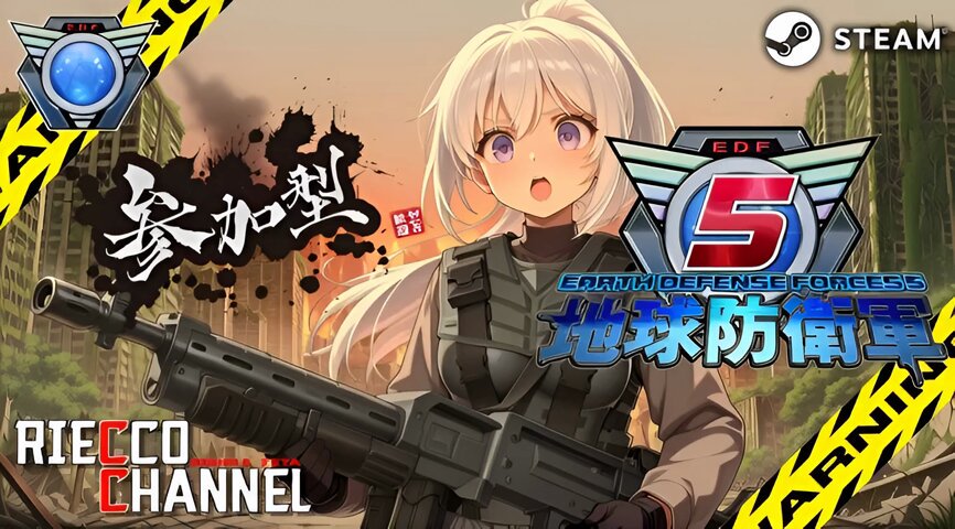 Mercenarys 傭兵ちゃん (@Mercenarys10) / Posts / X