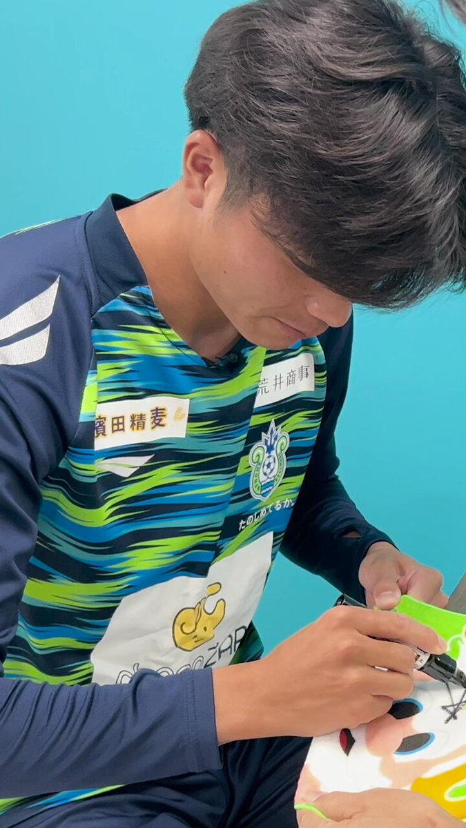 湘南ベルマーレ応援番組 【SpritベルマーレTV】番組プレゼント