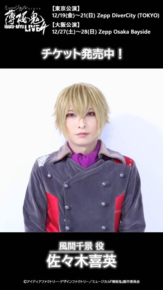 きくちい chii147 (@kikuchii7411) / Posts / X