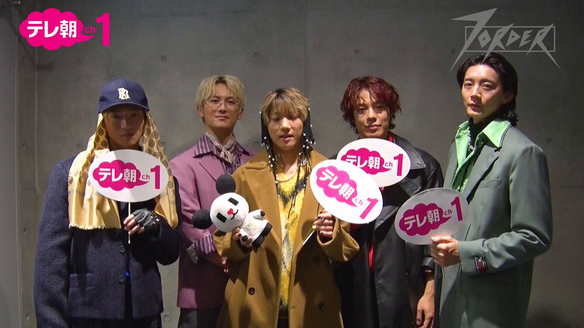 7ORDER (@7order_official) / Posts / X