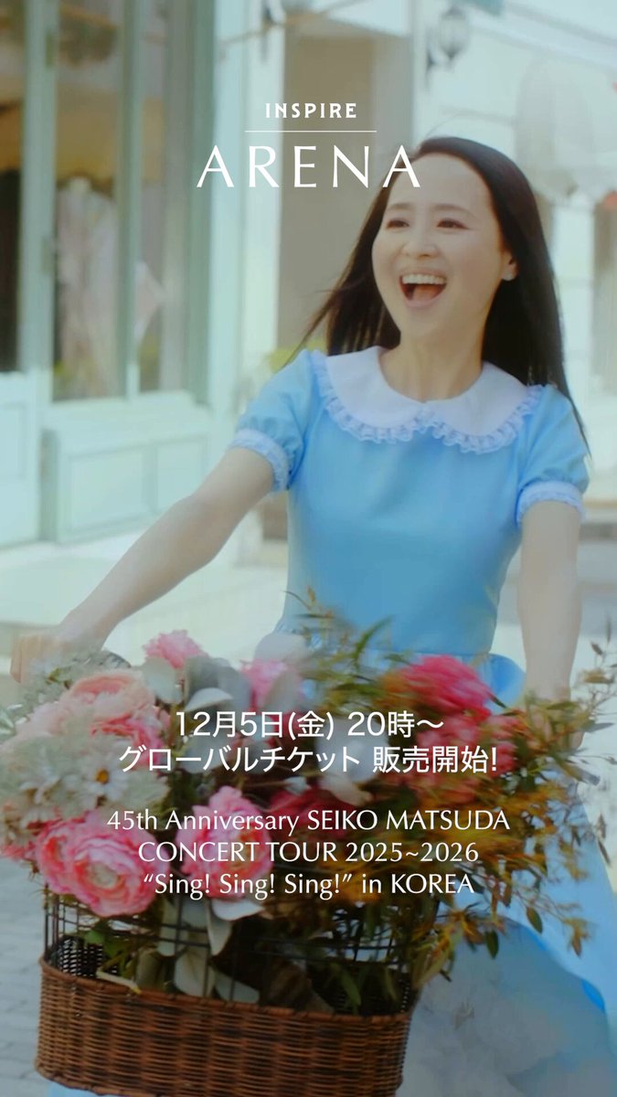 ぼくちゃんページ 好評販売中✨／ #くじコレ 『サイボーグクロちゃん』😼 おなじみクロ