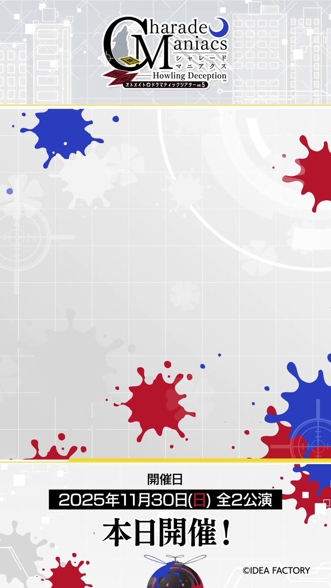 ◤◢◤◢◤◢◤◢◤◢◤◢◤◢ #シャレマニ朗読 本日開催