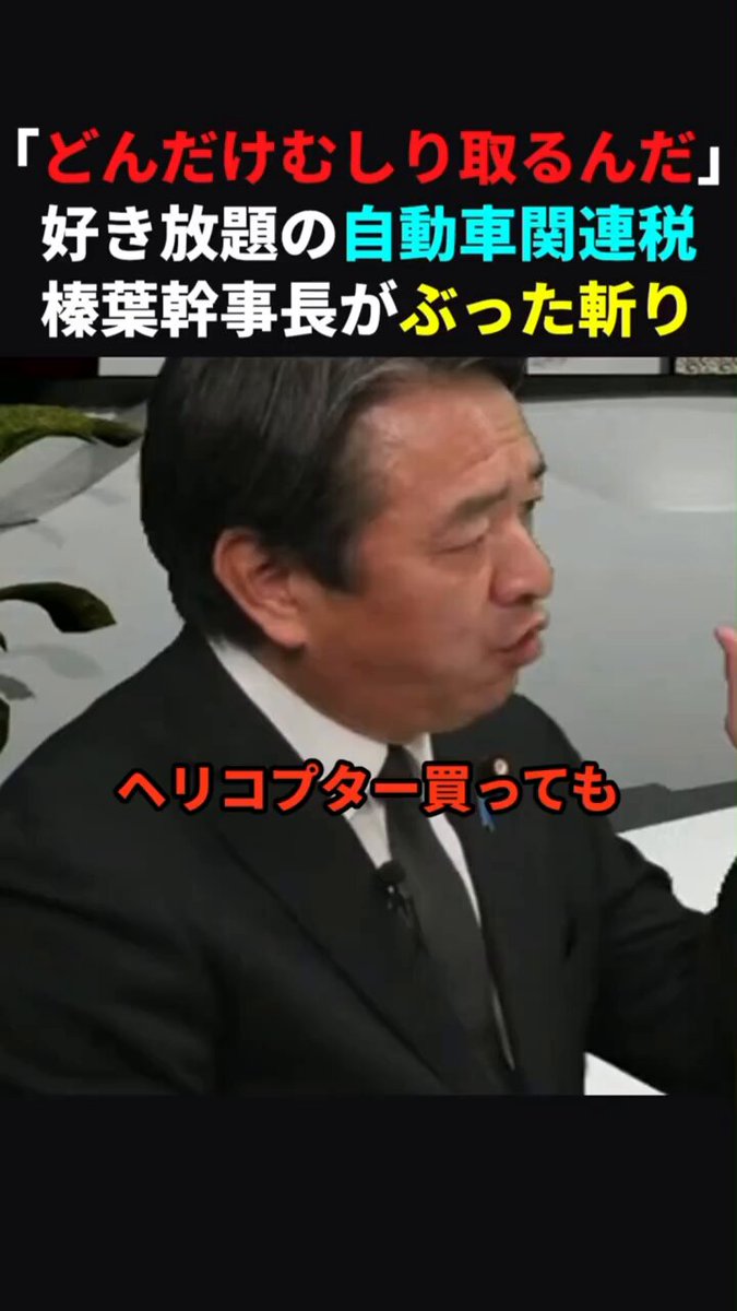 僕きぃㄘゃԽ☆ポンコツ店主 (@888ysn) / Posts / X