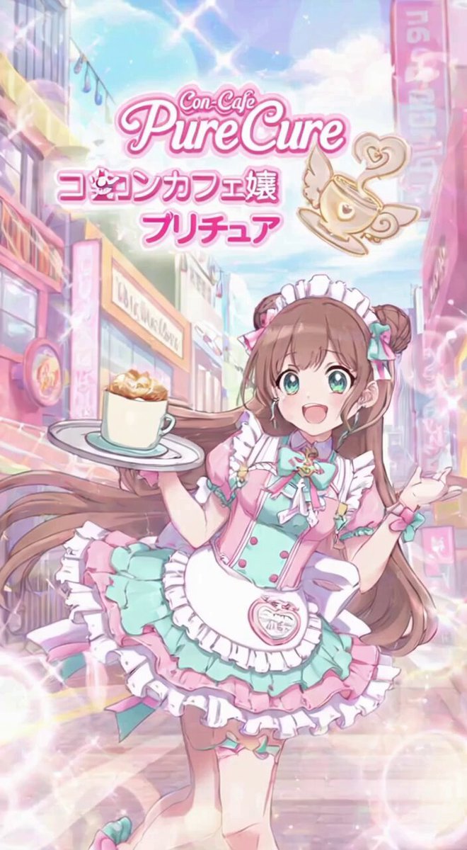 りんりん🎹🍓 (@r2cds_cosme) / Posts / X