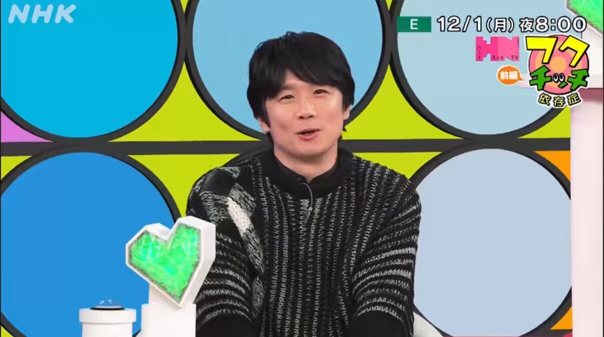 アスク・ヒューマン・ケア (@askhumancare) / Posts / X