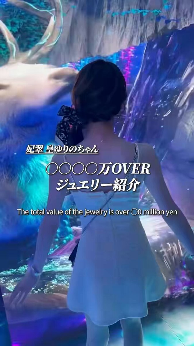 SoumeiJapan公式(ソウメイジャパン) (@Soumei_japan) / Posts / X