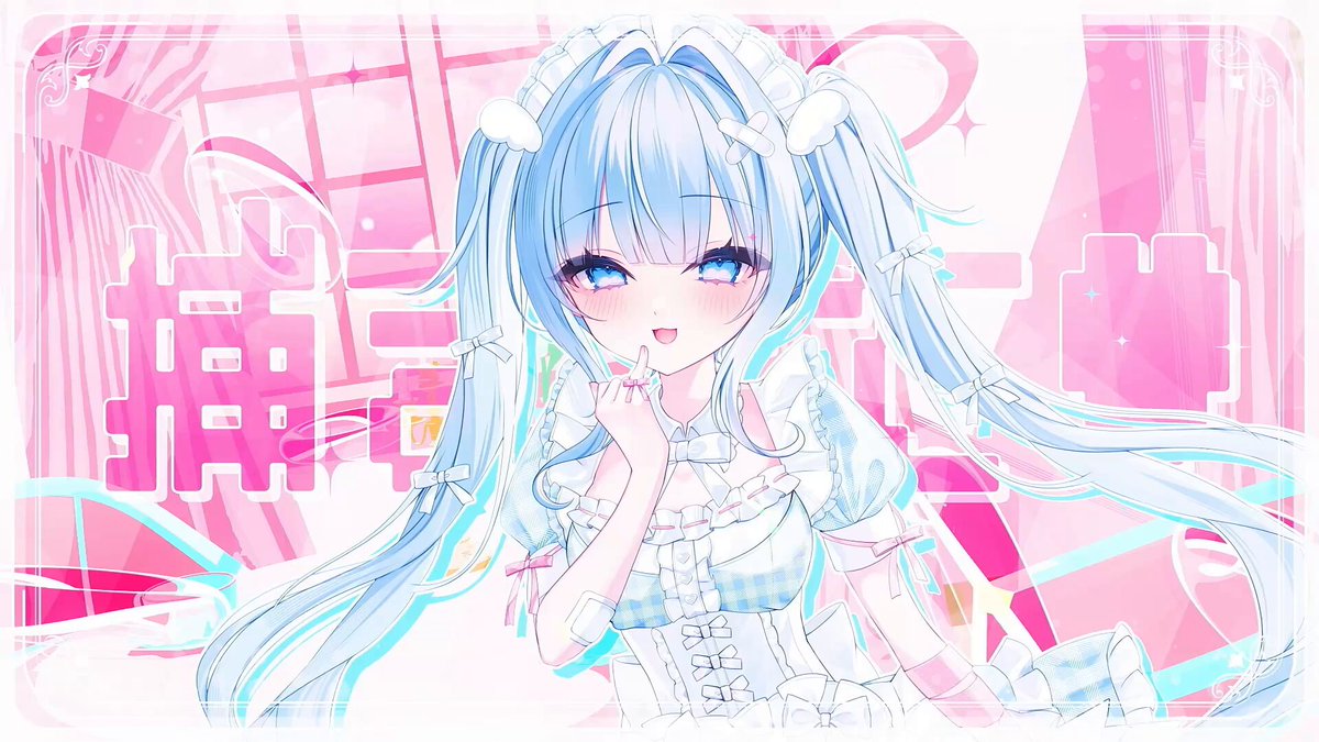 ビビちゃん໒꒱·ﾟ (@x_127x) / Posts / X