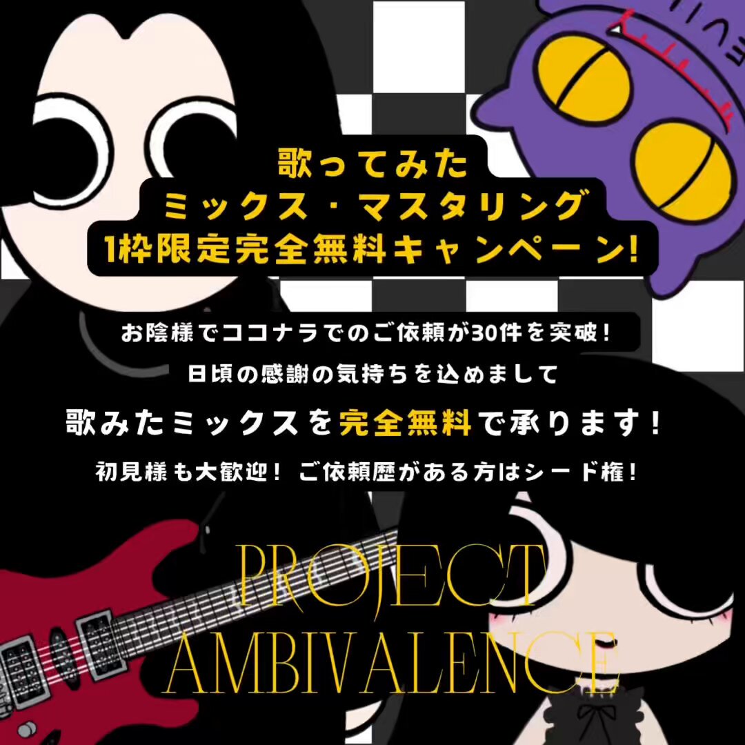 歌好きしょうちゃん🌈 (@utazuki_shochan) / Posts / X