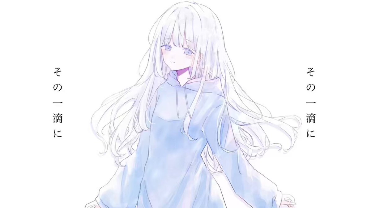 すずな🌿 (@su7k1) / Posts / X