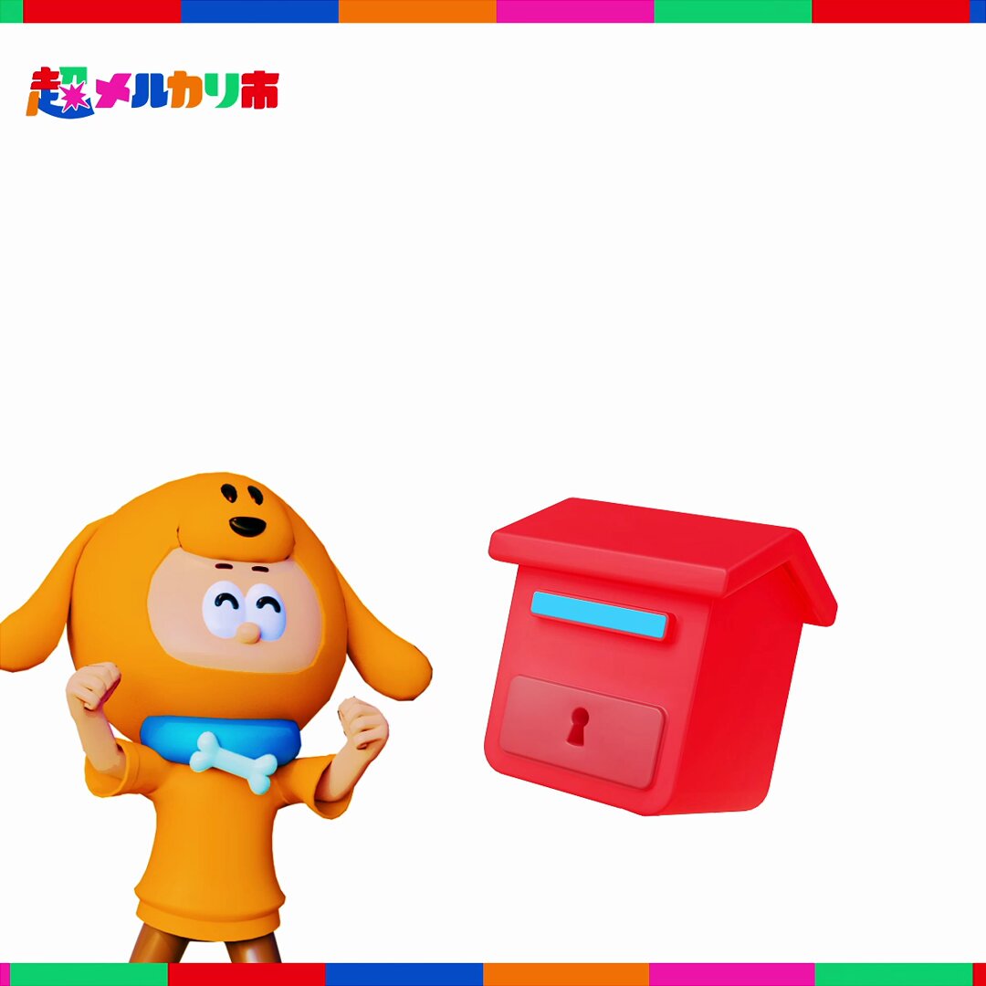 メルカリ (@mercari_jp) / Posts / X