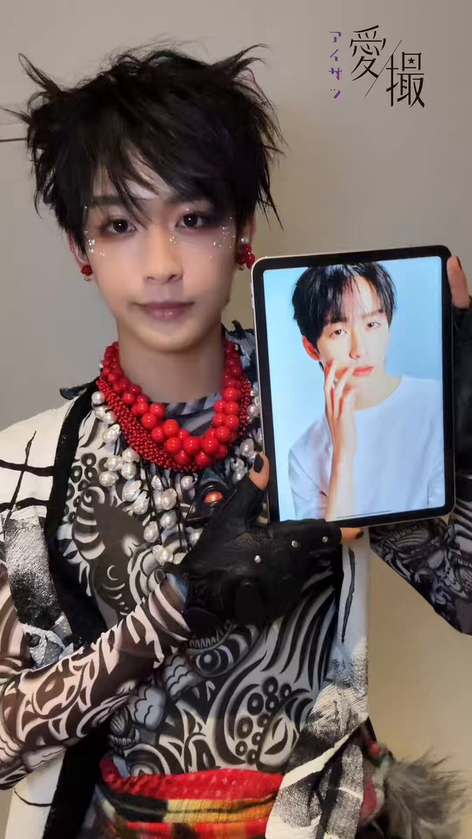 龍宮城 OFFICIAL / 0年0組 (@RYUGUJOofficial) / Posts / X