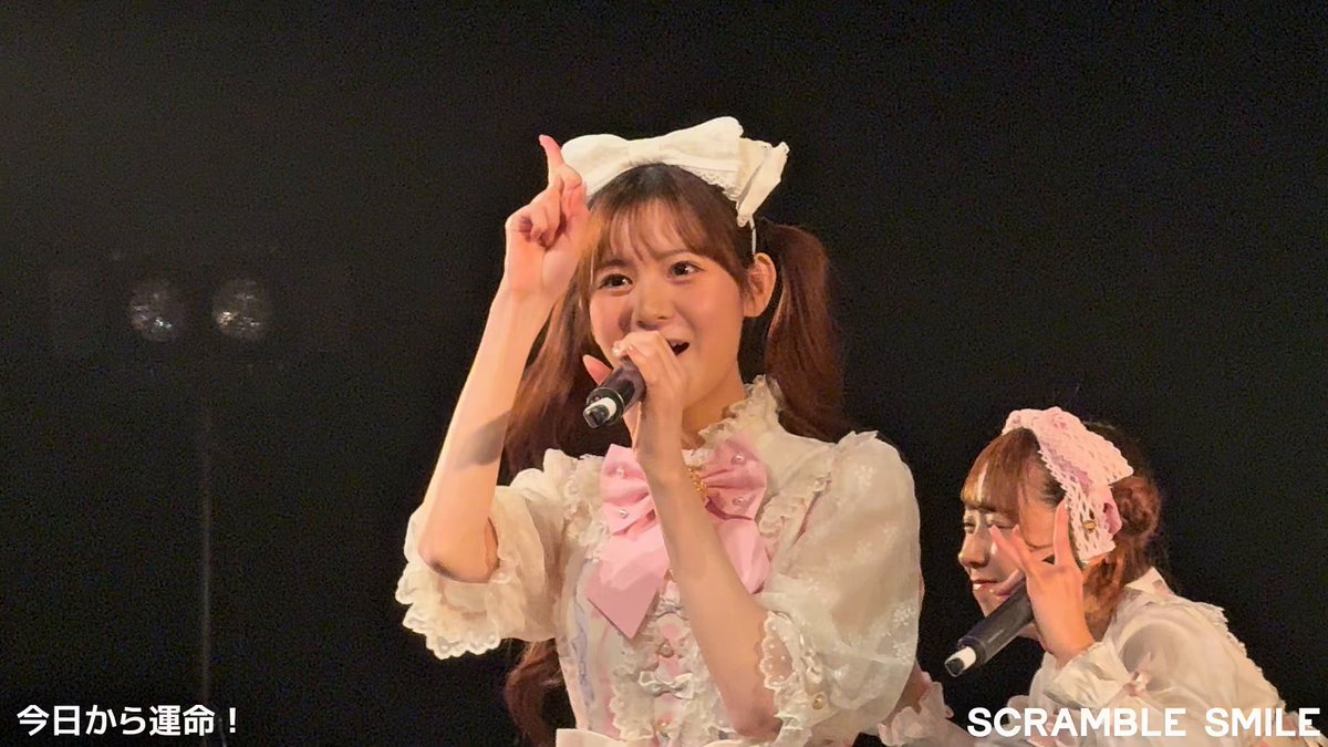 ゆうゆ（ SCRAMBLE SMILE ） (@yuuyu_scramble) / Posts / X