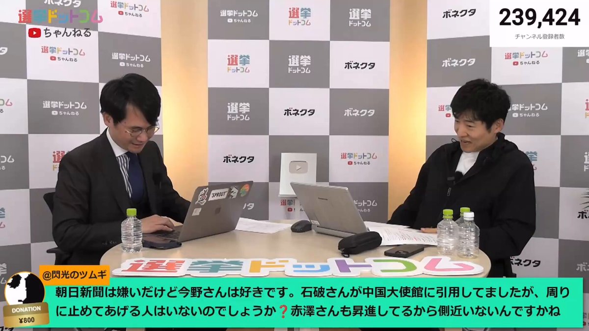 あゆゆん♪ (@ayu_littlewing) / Posts / X