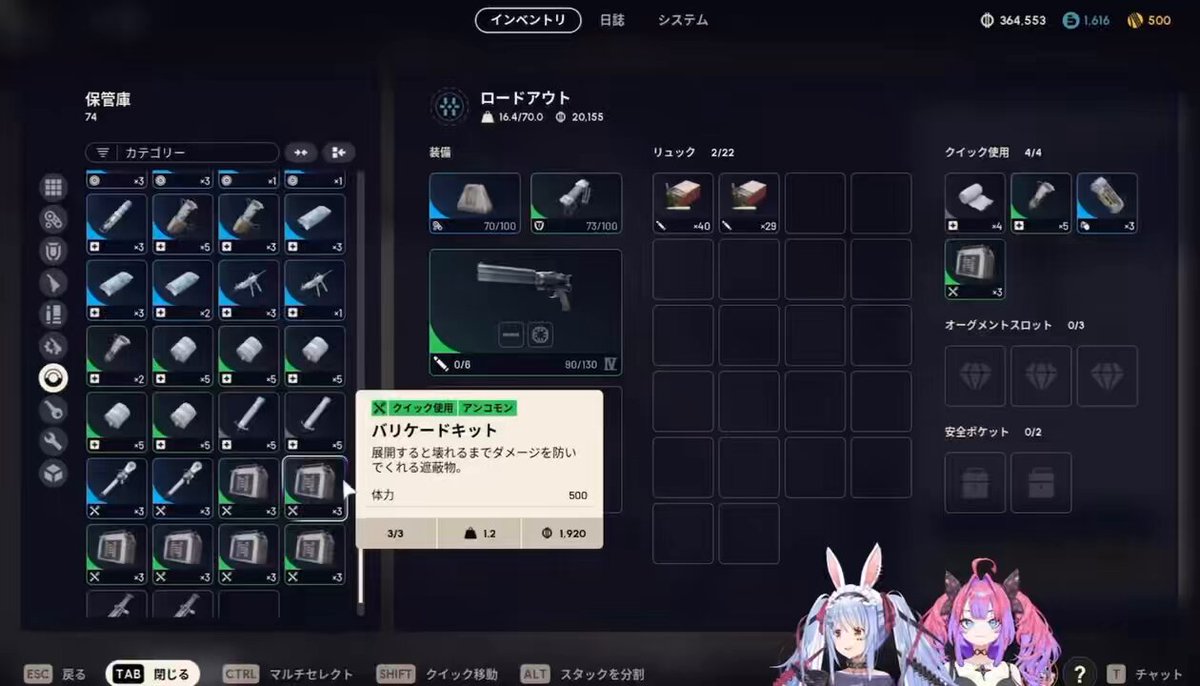 23%E3%81%BA%E3%81%93%E3%82%89%E3%81%84%E3%81%B6