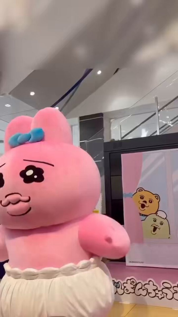 おぱちゅ おぱ (@opaopa_a25) / Posts / X