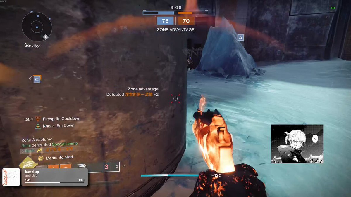 Rumi 💖 (@Rumi_Posting) / Posts / X