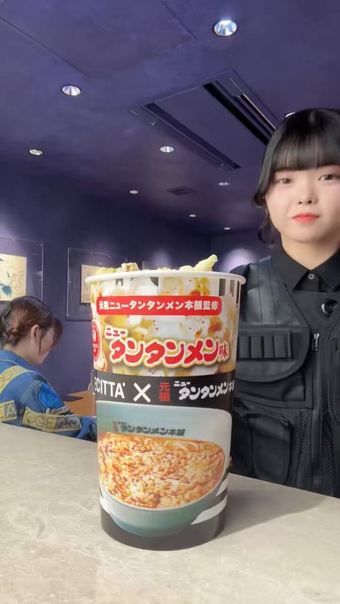 ⭐︎こりこり！⭐︎ もうどっちがお姉さんなのか分かららなくなってきた