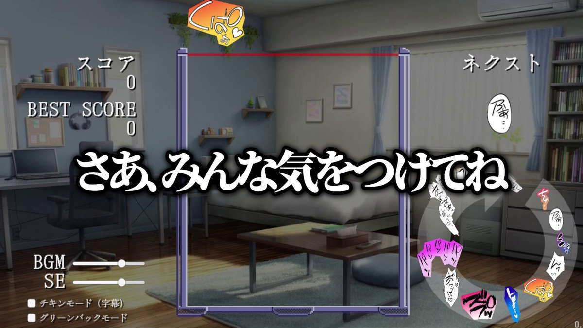 ぽよんｻﾌﾞ。 (@02pai_) / Posts / X