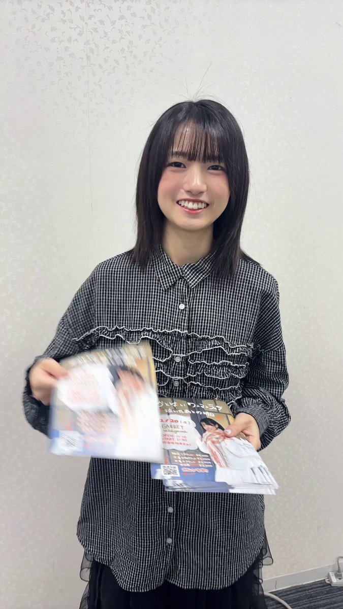 加藤結🥑12/20ワンマンライブ (@look_kato10) / Posts / X