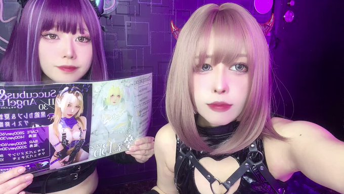 サキュバスシーシャTAILS　名古屋駅のツイート