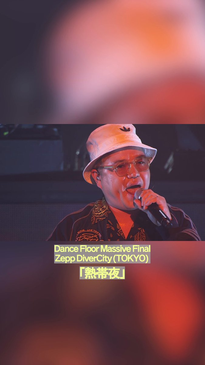 RIP SLYME Official X (@ripslyme_com) / Posts / X