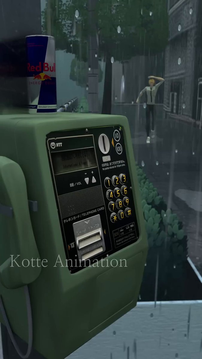 たまやん2nd (@tamayan2nd) / Posts / X