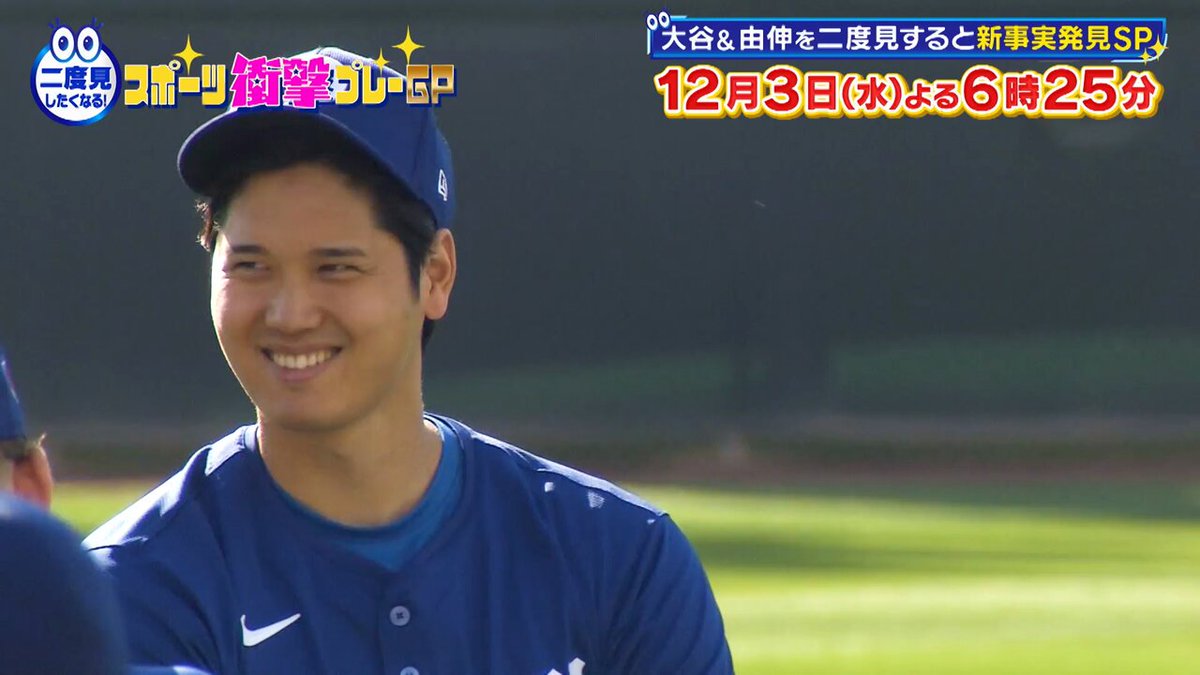 sho🐶🦄🐕1804 (@shohei201804) / Posts / X