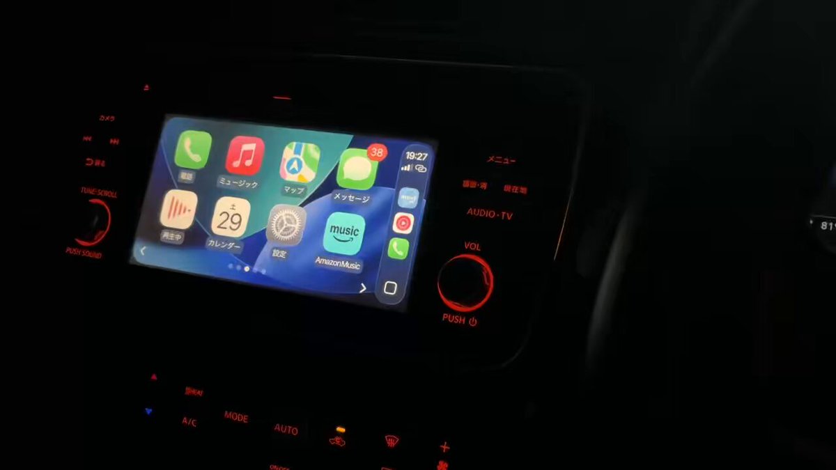 しろくま (@Shirokuma_4GLTE) / Posts / X