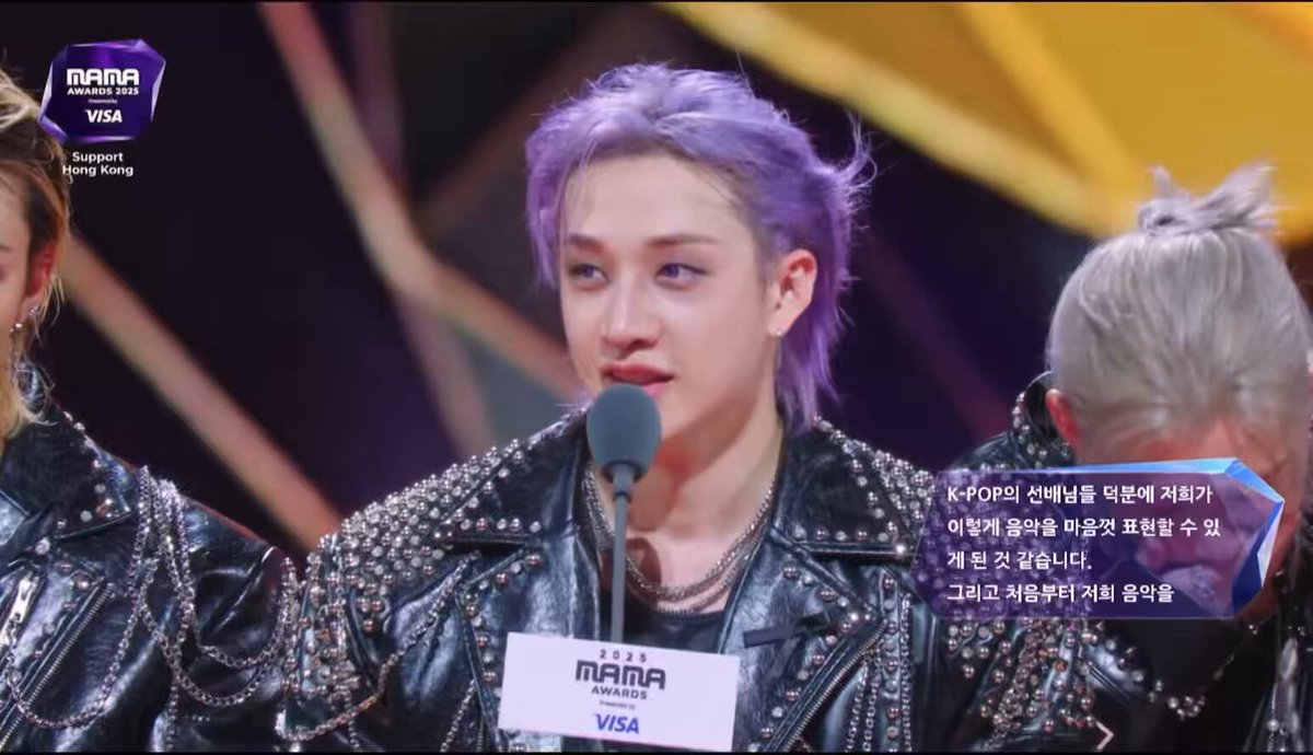 りょぴ@( ▔•👄•▔ )(´・👄・`) (@ryopi_skz) / Posts / X