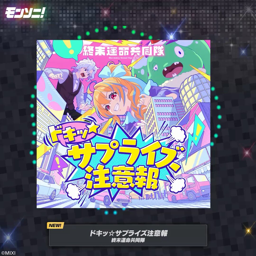 OzaShin おざしん (@OzaShin_Music) / Posts / X