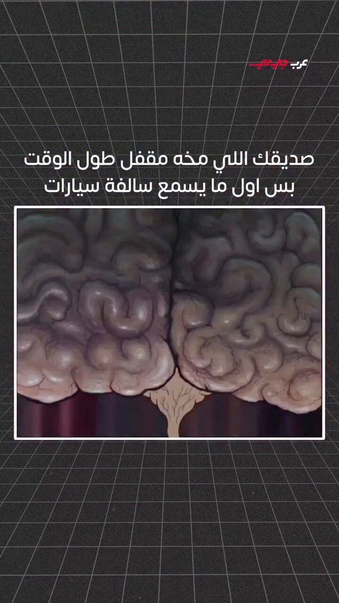 منشن هذا الشخص 