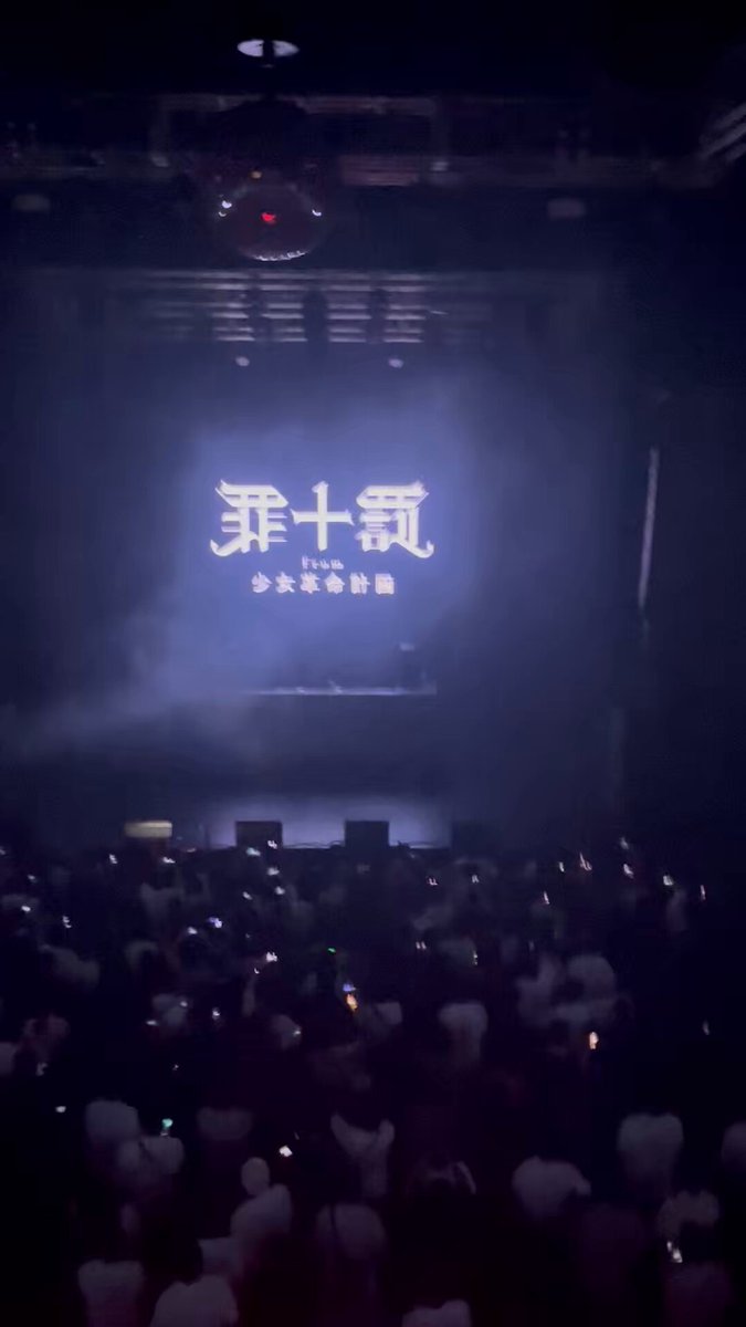 GOLD DISC (@GOLDDISC_) / Posts / X