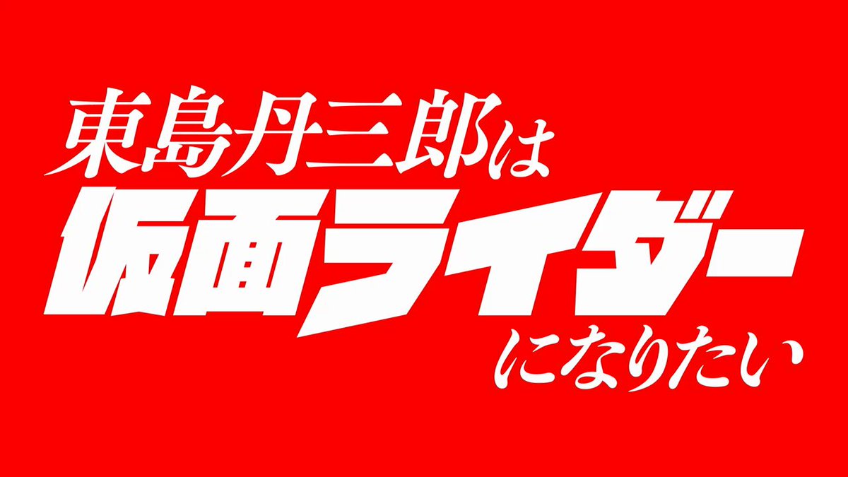 松崎しげる (@shigeru_mats) / Posts / X