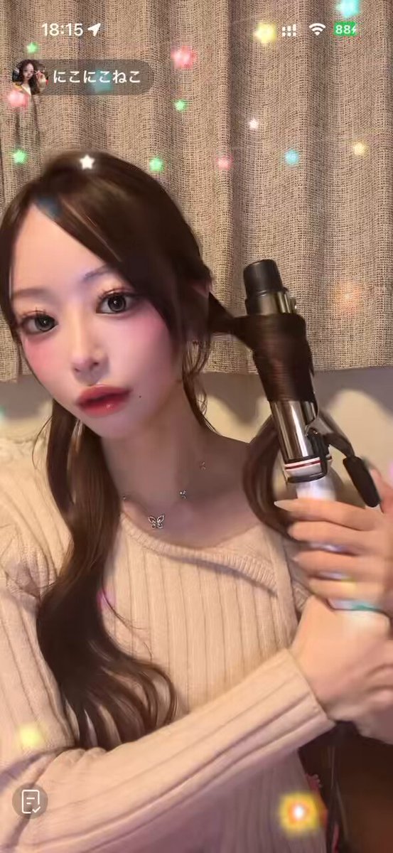 にこにこねこ (@_2525_neko) / Posts / X