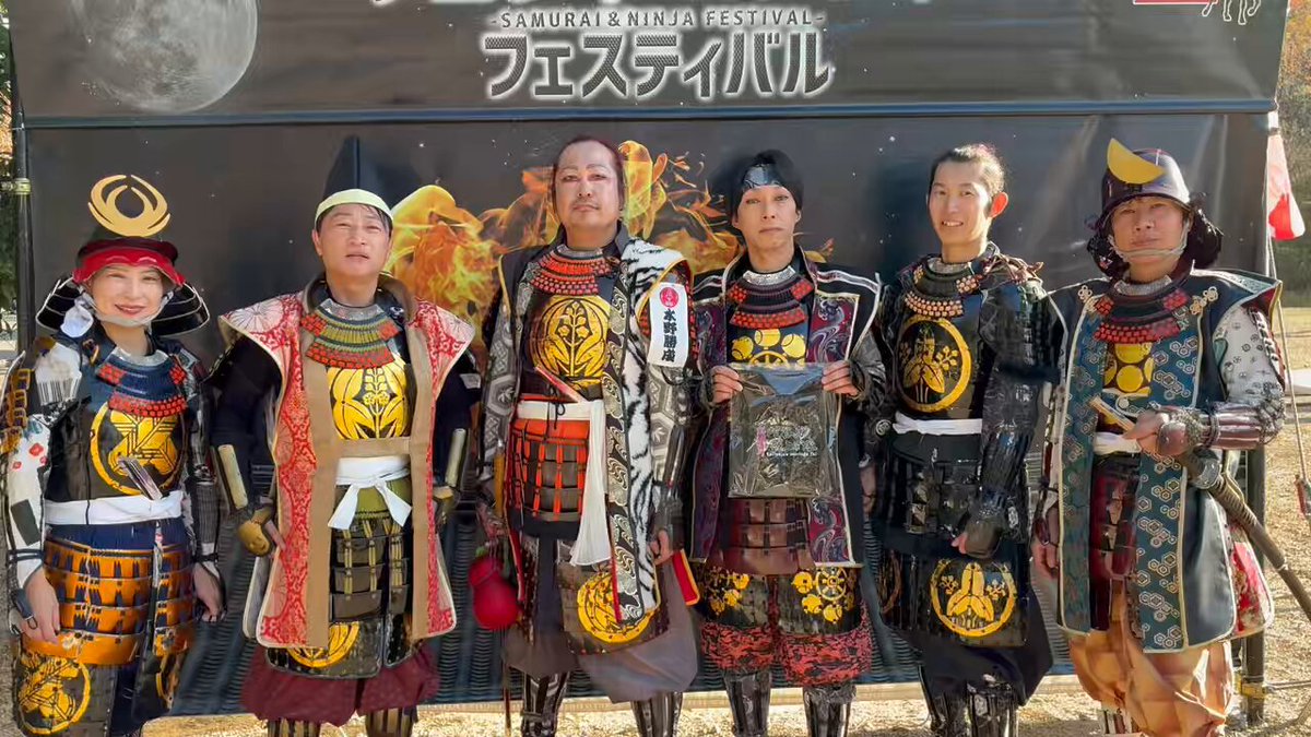 サムライニンジャフェスティバル2025 無事に閉幕！ 此度我ら #刈谷城