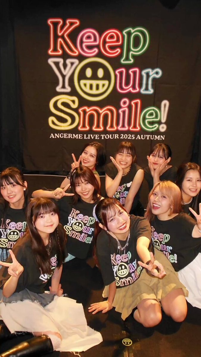 Hello! Project Link (@UpFrontLink) / Posts / X