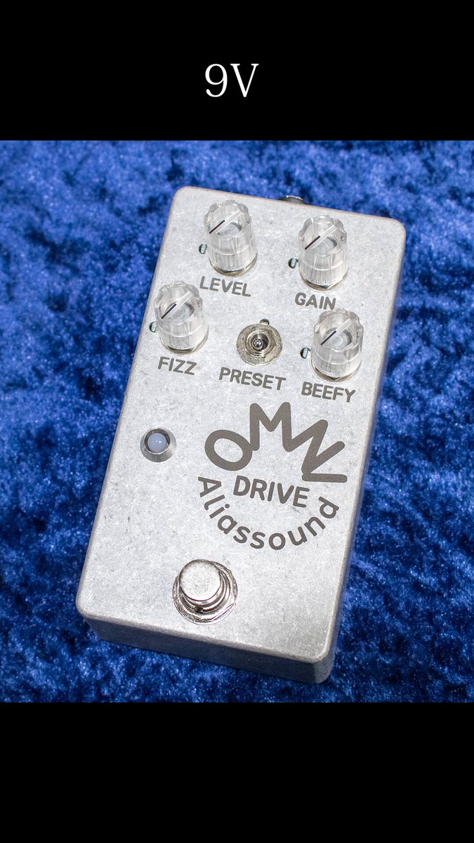 Aliassound｜歪み系エフェクターメーカー (@Alias_Sound) / Posts / X