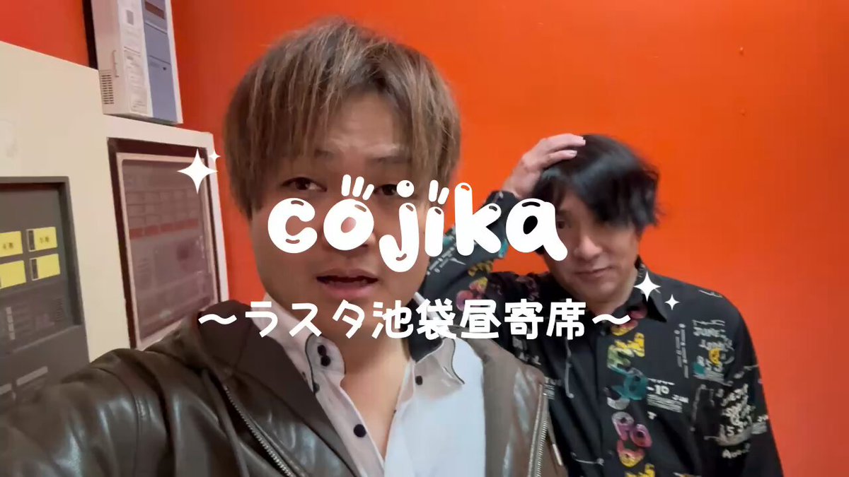 こじか ページ 360gcs533-2.jpg