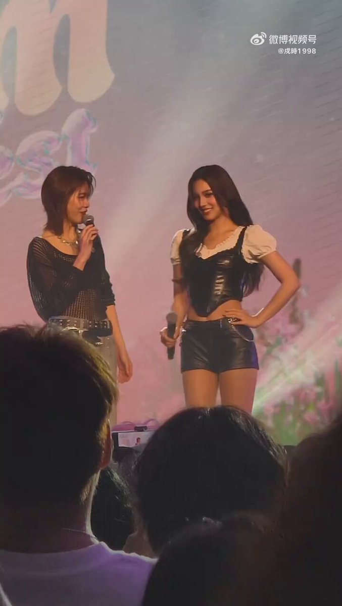 ً (@chonlatwink) / Posts / X