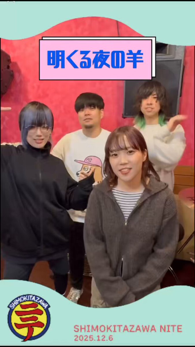 HiDE(ひでっち)🪼 (@HiDE_LUNACY) / Posts / X