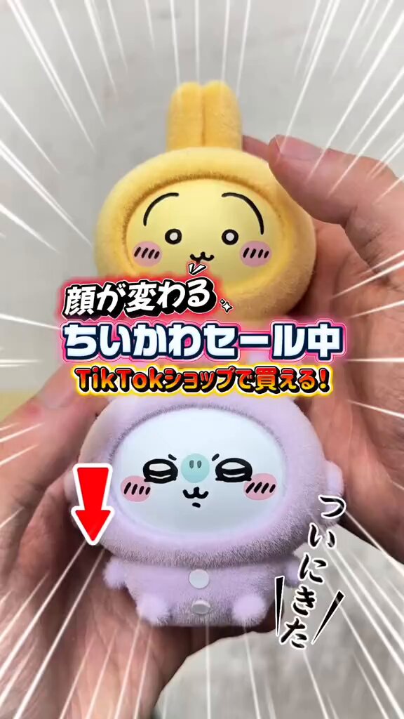 23%A4%A2%A4%D2%A4%EB%A4%C1%A4%E3%A4%F3